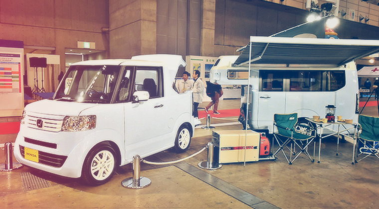 Camper Neuheiten Japan